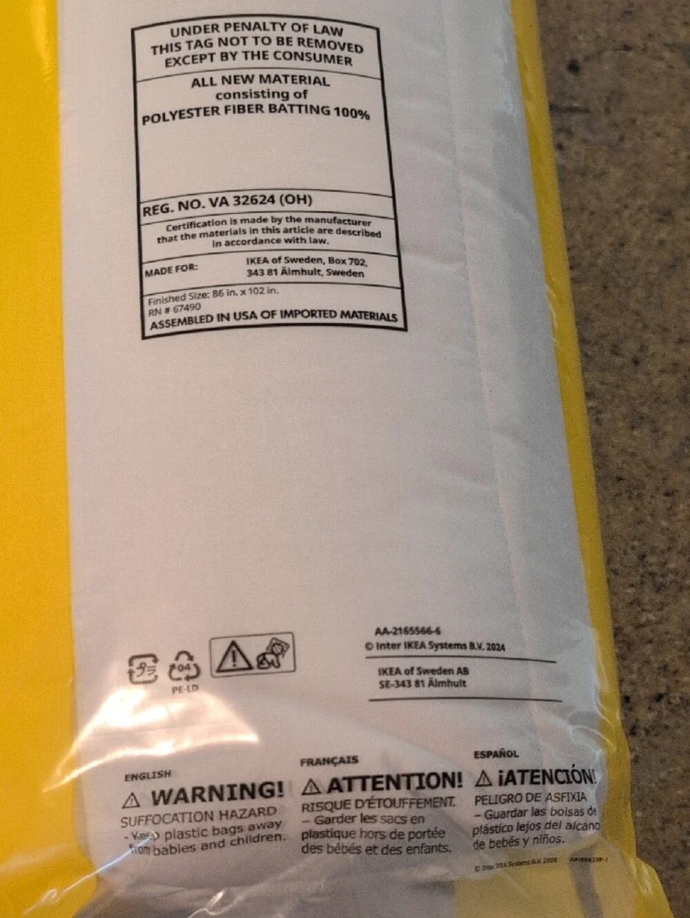 IKEA SMÅSPORRE King Sized Duvet Insert NWT/NIP
